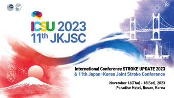 ICSU 2023 & 11th JKJSC